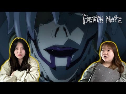 SUB) 친구👯🏻‍♂️ | 데스노트 14화 리액션📓 | Death Note ep.14 reaction