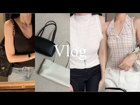 Vlog 직장인 브이로그 | 더로우맛 가죽 가방 추천 | 대출 상담 다녀왔어요 | 리본빛 • 마시모두띠 • 문리