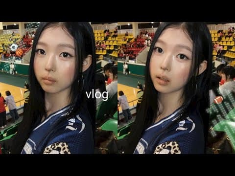 뒤에서 1등(?)한 여고 체육대회 vlog