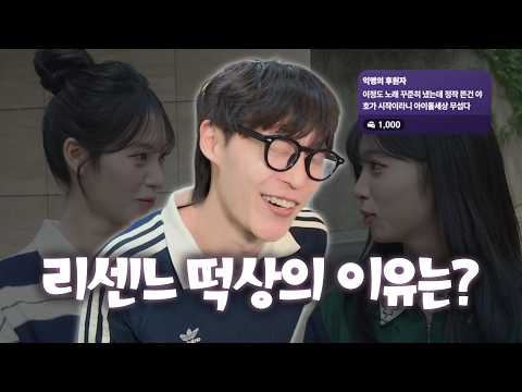 뭐라도 하겠다는 절실한 마음