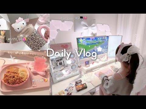 [SUB] ʚ Vlog ɞㅣ봄맞이 소비로그🌸💸ㅣ텅장 된 집순이의 취향템 하울🎀 데스크 청소🖥️🧹초코 간식 추천🍪✨| Spring diary⋆ ₊ꕤ