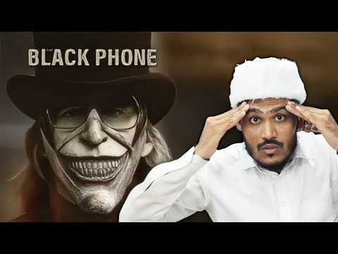 Villagers React to The Black Phone – That Basement Scene Changed Everything!
