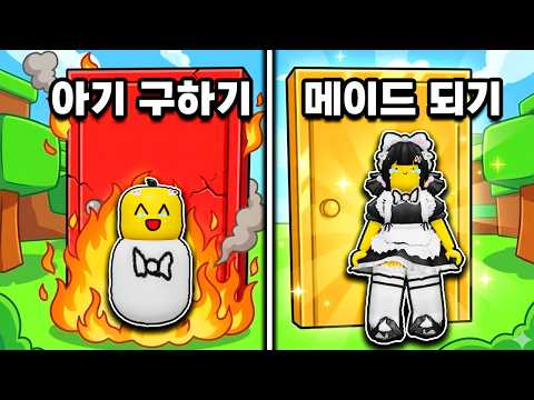 이걸 어떻게 골라요..