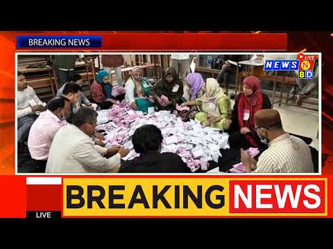 Ajker Bangla News 14 Feb 2026 | Bangladesh Letest News | Somoy Sangbad News | Bangla News Today