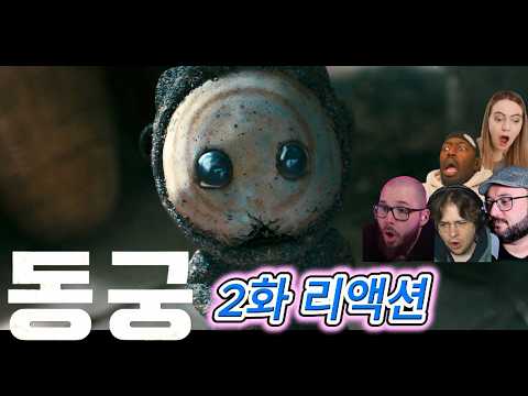 해외반응  동궁 2화 리액션 한글자막  반려 귀신?! 입양하는 구천!!