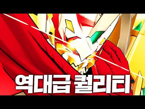 요즘 디지몬 게임 퀄리티 근황