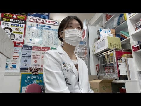 약사 브이로그. 출근하고 공부하고 빵만들고