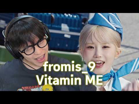 내 맘에 쏙 들어 | fromis_9 (프로미스나인) 'Vitamin ME' 리액션