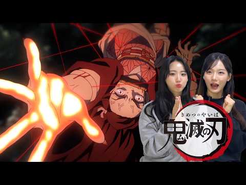 SUB) 귀멸의칼날 19화 리액션 | 네즈코가 혈귀술을..? 나 벅차서 울어..😭