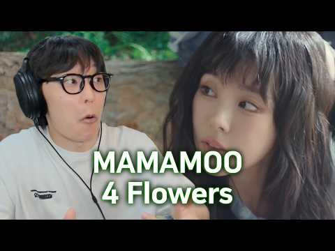 역시.... | 마마무(MAMAMOO) '4 Flowers' 리액션