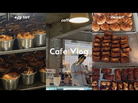 카페 브이로그, 월요일 카페 일상, 자가배전 야호 ☕️