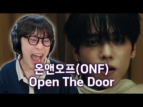 감히 의심했어? | 온앤오프(ONF) 'Open The Door' 리액션