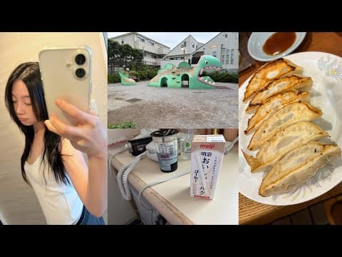 혼자 간 도쿄에서 생긴 일