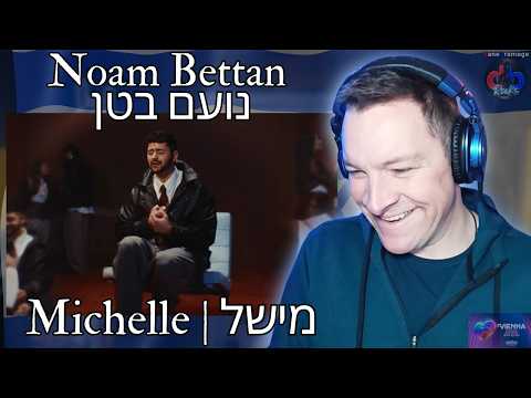 AMERICAN REACTS to Noam Bettan - Michelle 🇮🇱 ISRAEL Eurovision 2026 - TRILINGUAL MAGIC!