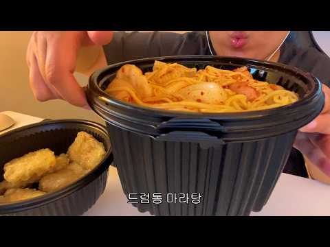 4년간의 은둔생활 청산하는 친없찐의 외출 이야기