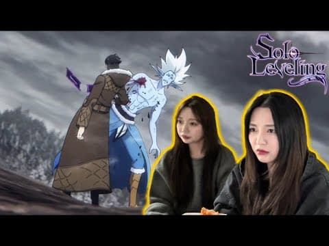 SUB) 동수오빠 참으세요 | 나 혼자만 레벨 업 2기 2화 리액션🐜 | Solo leveling S2 ep.2 reaction🐜