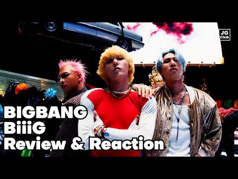 역시 우주적 존재감 | BIGBANG - BiiiG 리뷰 / 리액션