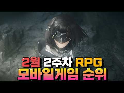 설날 시즌 가장 인기있는 모바일게임 추천 - 이벤트 보상까지 싹 알아보자!