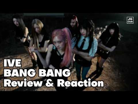 다르다! 달라! | IVE - BANG BANG 리뷰 / 리액션