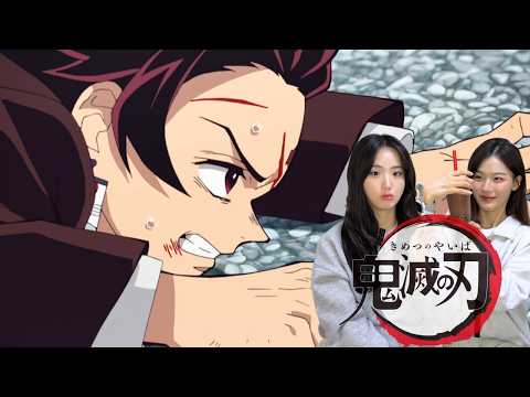 SUB) 귀멸의칼날 23화 리액션 | 탄지로 기개 미쳤다😯