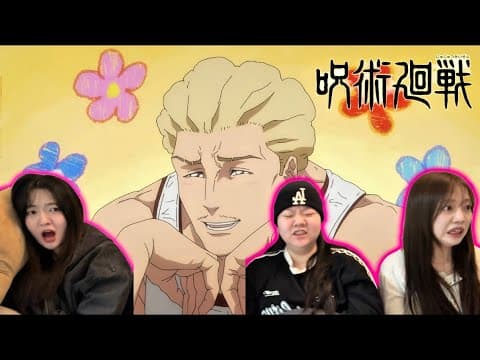 SUB) 누가 라이어인 것이냐.🤥 | 주술회전 사멸회유 7화 리액션🐸 | Jujutsukaisen S3 ep.7 reaction🐸