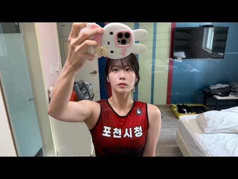 니가 역도 말고 뭘 할 수 있는데 