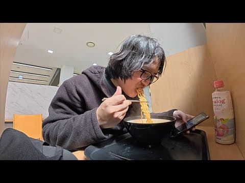 흔한 20살 대학생 아싸 브이로그