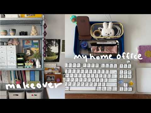 홈오피스 꾸미기 일상 브이로그 | HOME OFFICE MAKEOVER 🏠