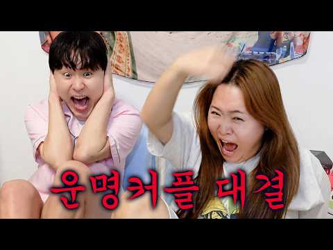찰스엔터와 비정규방송, 그걸 운명이라고 부르기로 했어. | 모태솔로지만 연애는 하고 싶어2 9-10화 리뷰