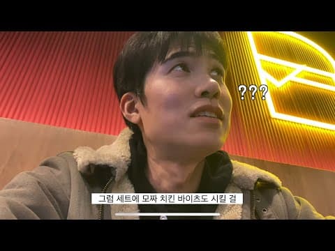 EP0. 왜 나는 브이로그를 다시 시작하는가