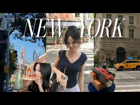 NYC vlog 뉴욕 여행 브이로그 🗽🇺🇸