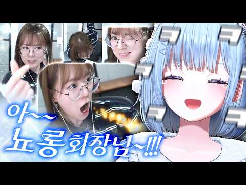그녀의 리액션 때문에 후원을 멈출 수 없었다... 【봉봉팜 / 다주】