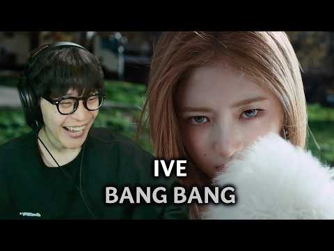 미쳤ㅋㅋㅋㅋㅋㅋㅋㅋㅋㅋㅋㅋ | IVE 아이브 'BANG BANG' 리액션