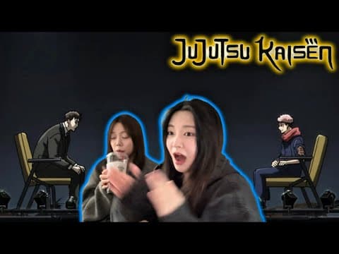 SUB) 무죄⚖️ | 주술회전 사멸회유 9화 리액션🐸 | Jujutsukaisen S3 ep.9 reaction🐸