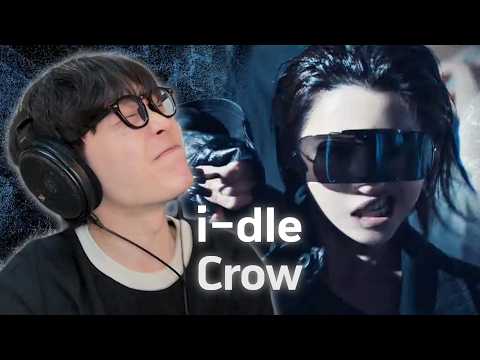 최근 아이들 노래 중에 베스트 | i-dle (아이들) 'Crow' MV 리액션