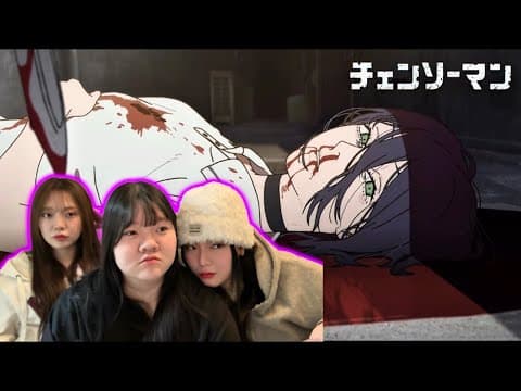 사실 나도 학교를 다녀본 적이 없어🎓🐭 | 채인소 맨 레제편 리액션🪚 (후편) | Chainsaw man reze reaction🪚