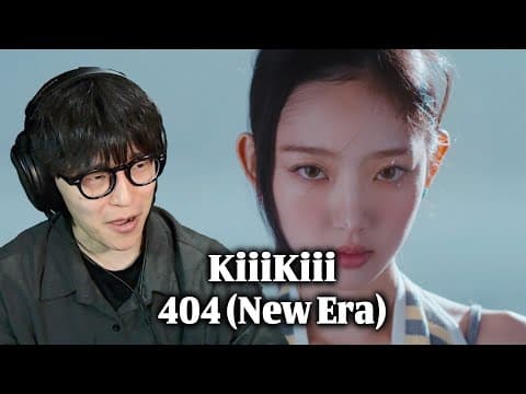 믿고 듣는 1분기 키키 | KiiiKiii 키키 '404 (New Era)' 리액션