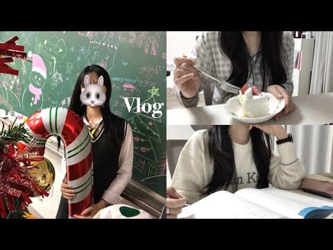 [Vlog] 잘가 2025🌪️/고2 연말 브이로그/크리스마스 브이로그🎅🏻/학교 축제 브이로그/신년 다이어리•공부•문제집 언박싱•학교 축제 ❤️ | 류희진