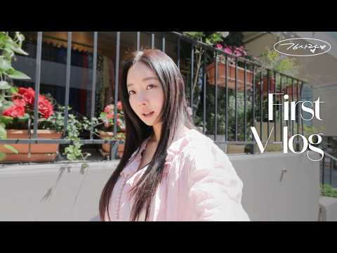 초보 유튜버 김사랑의 첫 브이로그 도전기📸(feat. 5년 단골 다이어트 식당)