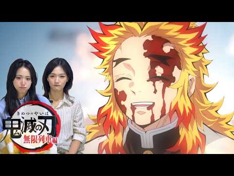 SUB) 귀멸의칼날 무한열차 7화 리액션 | 12월 눈물로 바다 만들었다💦