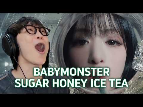 아 이 맛이야진짜!!!!!!!! | BABYMONSTER - 'SUGAR HONEY ICE TEA' 리액션