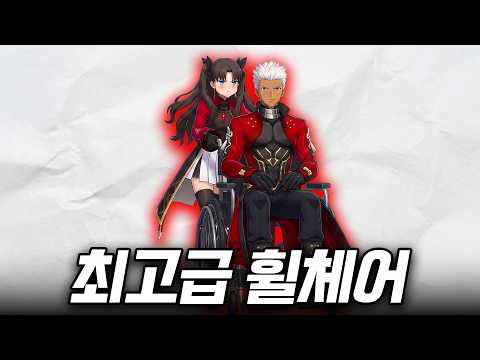 안보면 손해보는 뉴비를 위한 토오사카 린 후기