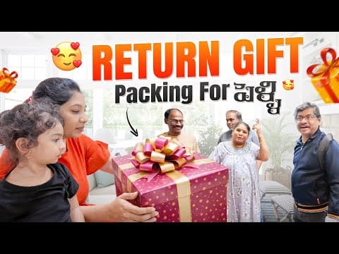 Return gifts | Relatives | మామయ్య birthday celebrations | Telugu vlogs from USA| Wedding series 