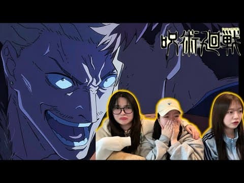 SUB) 우리도 운다는 걸..🐼 | 주술회전 사멸회유 5화 리액션🐸 | Jujutsukaisen S3 ep.5 reaction🐸