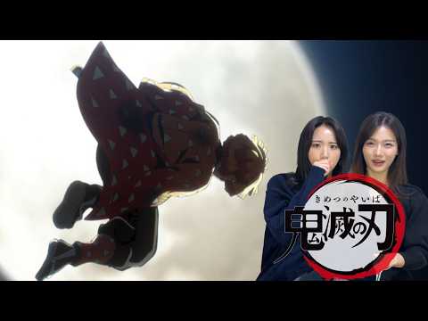 SUB) 귀멸의칼날 17화 리액션 | 뭐야 나 젠이츠 사랑했네..❤️