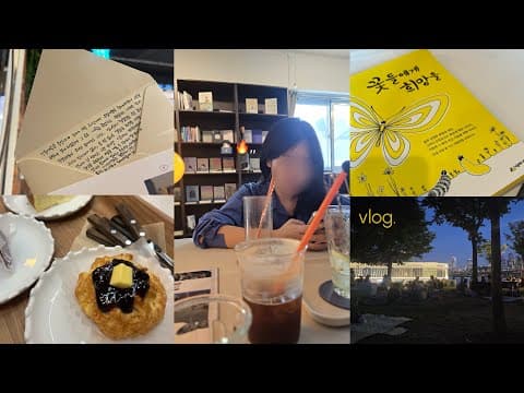 직장인 자취 브이로그 . . 최고의 동기부여= 마감기한🪽vlog
