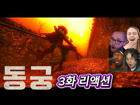 해외반응  ((동궁)) 3화 리액션 한글자막   꺼먹아 밥 먹자!!!