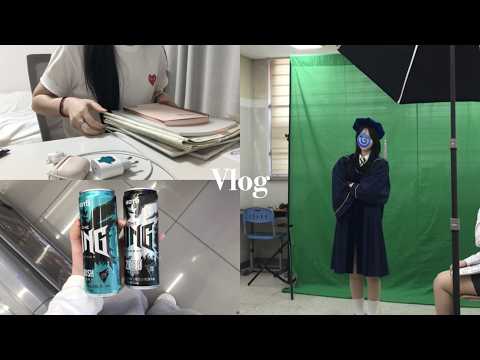 [Vlog] 고3의 일상 브이로그 🤍/ 다이어트 브이로그/ 졸업사진📸•컨셉사진• | 류희진