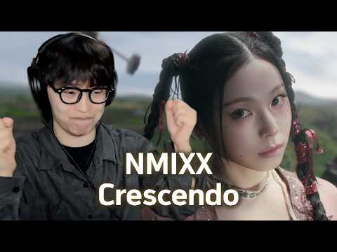 왔다 "엔믹스" | NMIXX(엔믹스) “Crescendo” 리액션
