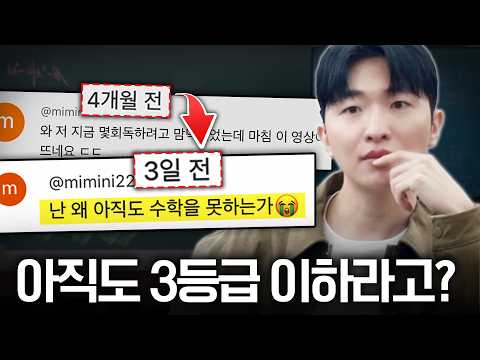 6월에도 여전히 방황하는 친구들에게.